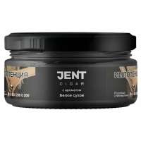 Табак Jent Cigar - Белое сухое 25 гр