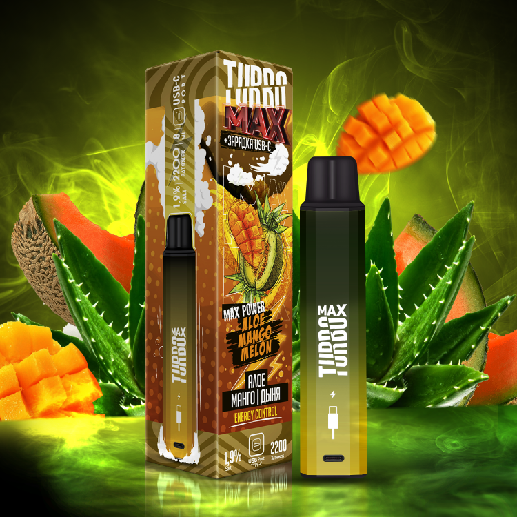 Одноразовая электронная сигарета Turbo Max - Aloe Mango Melon