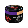 Бестабачная смесь Chabacco Mix MEDIUM 40 гр - Grenadine drops Бестабачная смесь Chabacco Mix MEDIUM 40 гр - Grenadine drops