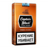 Сигариллы Captain Black Дарк Крема*20*10*30 Сигариллы Captain Black Дарк Крема*20*10*30