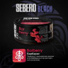 Табак Sebero Black - Barberry (Барбарис) 25 гр Табак Sebero Black - Barberry (Барбарис) 25 гр