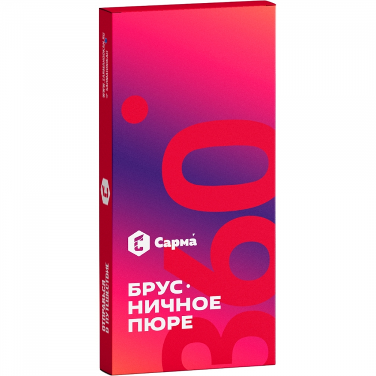 Табак Сарма 360 Легкая - Брусничное Пюре 40 гр