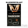 Табак Dark Side Rare - Blueberryblast (Насыщенная Черника) 100 гр Табак Dark Side Rare - Blueberryblast (Насыщенная Черника) 100 гр
