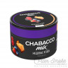 Бестабачная смесь Chabacco Mix Medium - Honey Berries (Медовые ягоды) 50 гр Бестабачная смесь Chabacco Mix Medium - Honey Berries (Медовые ягоды) 50 гр