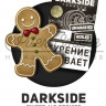Табак Dark Side Medium - Ginger Ale Cookies (Имбирное Печенье) 250 гр