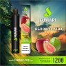 Одноразовая электронная сигарета Fumari Pods Pro - Яблоко и Гуава