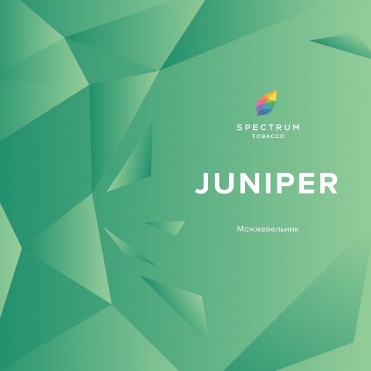 Табак Spectrum - Juniper 250 гр