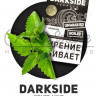 Табак Dark Side Medium - Gonzo Mint (Сумасшедшая Мята) 250 гр Табак Dark Side Medium - Gonzo Mint (Сумасшедшая Мята) 250 гр