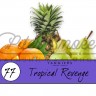 Табак Tangiers Burley Noir - Tropical Revenge (Тропическое Возмездие) 250 гр Табак Tangiers Burley Noir - Tropical Revenge (Тропическое Возмездие) 250 гр