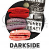 Табак Dark Side Soft - French Macaroon (Французское печенье макарон) 100 гр Табак Dark Side Soft - French Macaroon (Французское печенье макарон) 100 гр