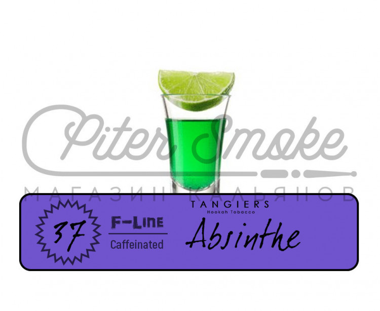 Табак Tangiers F-line - Absinthe (Абсент) 250 гр