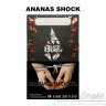 Табак Black Burn - Ananas Shock (кислый ананас) 100 гр Табак Black Burn - Ananas Shock (кислый ананас) 100 гр