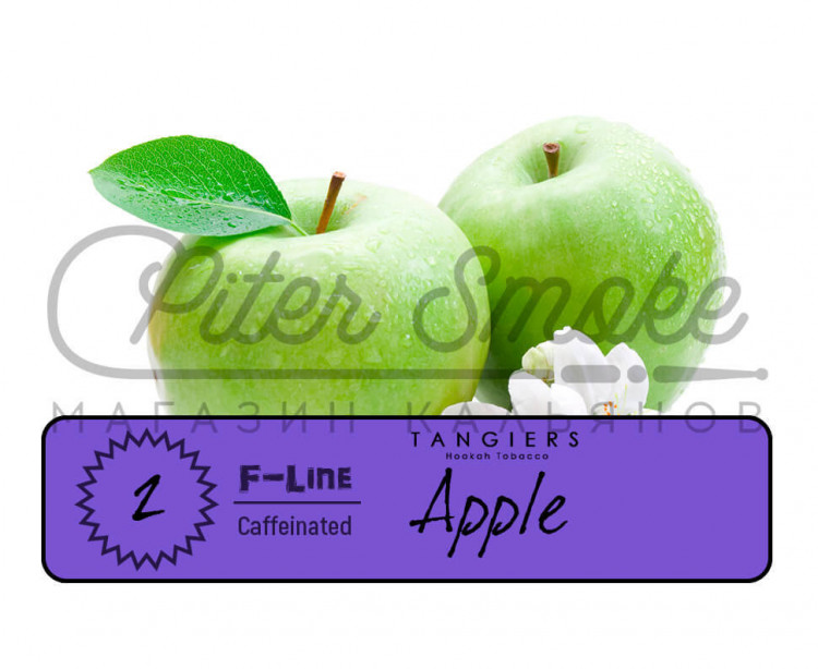 Табак Tangiers F-line - Apple (Яблоко) 250 гр