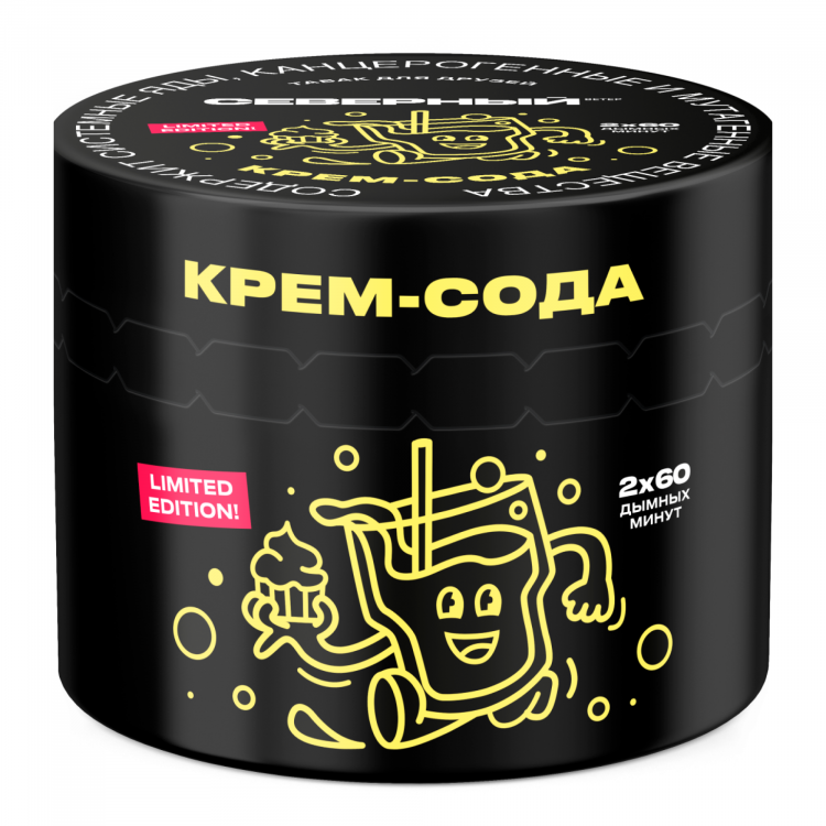 Табак СЕВЕРНЫЙ - Крем сода 40 гр