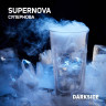 Табак Dark Side Core - Supernova (Холодок) 250 гр Табак Dark Side Core - Supernova (Холодок) 250 гр