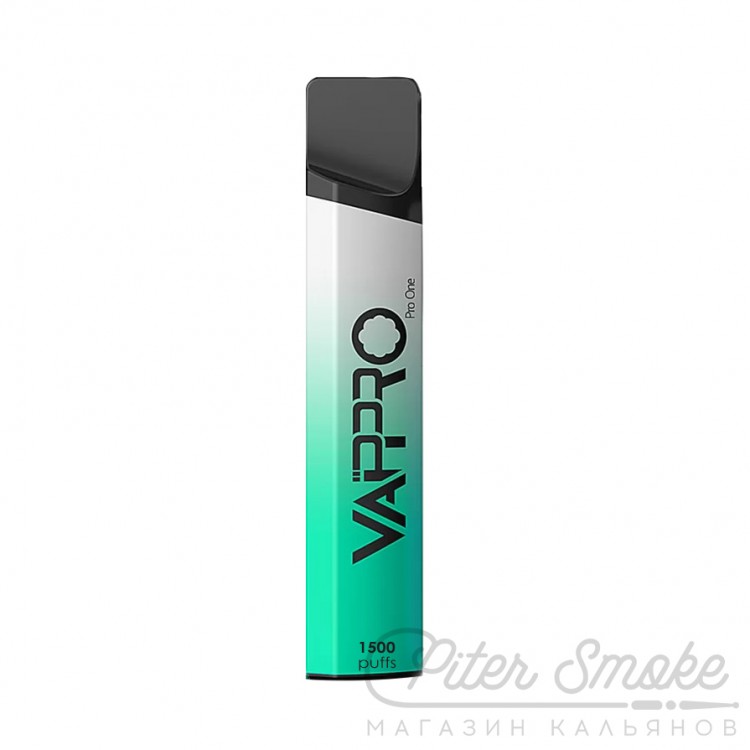 Одноразовая электронная сигарета VAP PRO 1500 - Gummy Bear