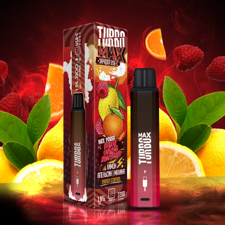 Одноразовая электронная сигарета Turbo Max - Lemon Orange Raspberry