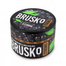 Бестабачная смесь BRUSKO Strong - Бузина 50 гр Бестабачная смесь BRUSKO Strong - Бузина 50 гр