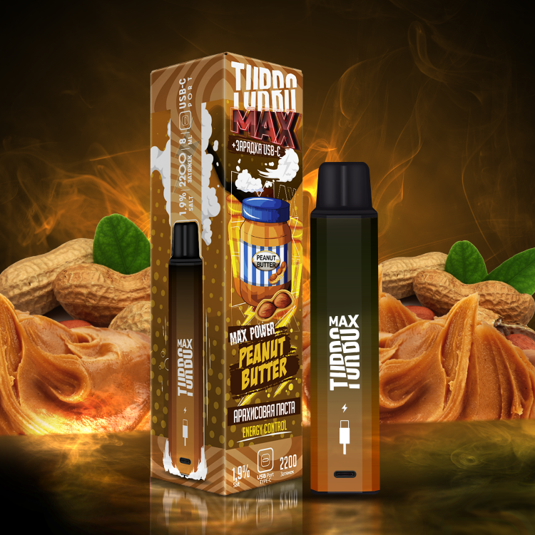 Одноразовая электронная сигарета Turbo Max - Peanut Butter