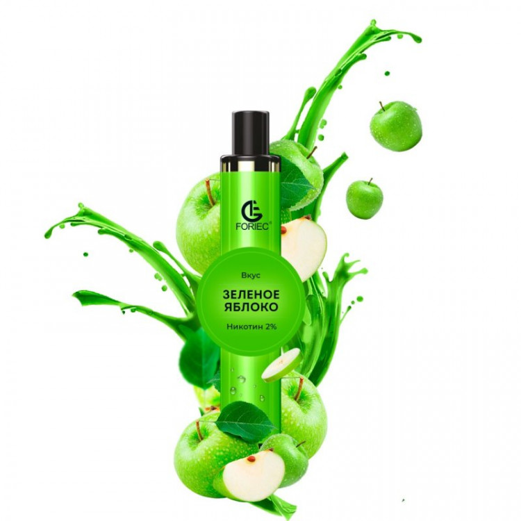 Одноразовая электронная сигарета Foriec - Яблоко Зеленое