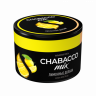 Бестабачная смесь Chabacco Mix MEDIUM 40 гр - Lemon Jelly Slices (Лимонные дольки) Бестабачная смесь Chabacco Mix MEDIUM 40 гр - Lemon Jelly Slices (Лимонные дольки)