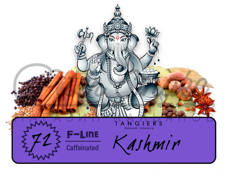 Табак Tangiers F-line - Kashmir (Кашмир) 250 гр