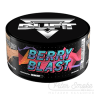 Табак Duft - Berry Blast (Брусника, Клюква, Земляника, Шелковица) 25 гр Табак Duft - Berry Blast (Брусника, Клюква, Земляника, Шелковица) 25 гр