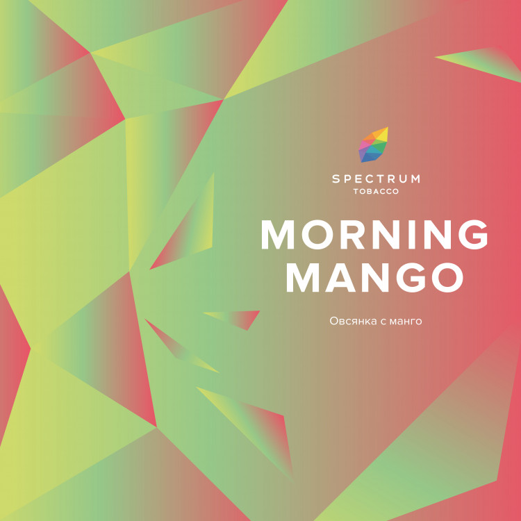 Табак Spectrum - Morning Mango (Овсяная каша с Манго) 250 гр