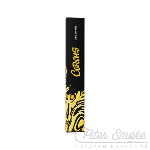 Одноразовая электронная сигарета Corvus Pod - Pina Colada (Пина Колада)