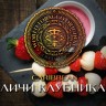 Табак WTO - Caribbean Blend (Личи клубника) 200 гр Табак WTO - Caribbean Blend (Личи клубника) 200 гр