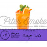 Табак Tangiers F-line - Orange Soda (Апельсиновая Содовая) 250 гр Табак Tangiers F-line - Orange Soda (Апельсиновая Содовая) 250 гр