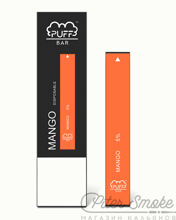 Одноразовая электронная сигарета PUFF BAR - Манго