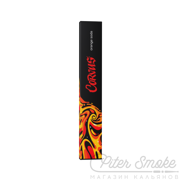 Одноразовая электронная сигарета Corvus Pod - Orange Soda (Апельсиновая газировка)