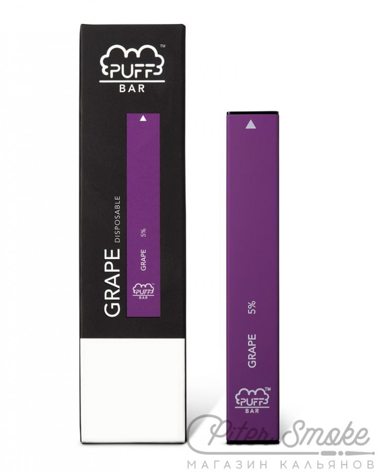 Одноразовая электронная сигарета PUFF BAR -  Виноград