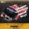 Табак Duft - Cactus Jack (Кактус) 25 гр Табак Duft - Cactus Jack (Кактус) 25 гр