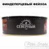 Табак СЕВЕРНЫЙ - Финдеперцевый Фейхоа 100 гр Табак СЕВЕРНЫЙ - Финдеперцевый Фейхоа 100 гр
