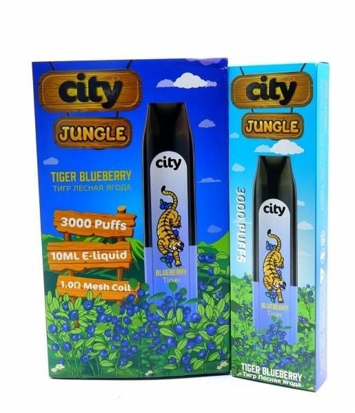 Одноразовая электронная сигарета CIty Jungle - Тигр (Черника)