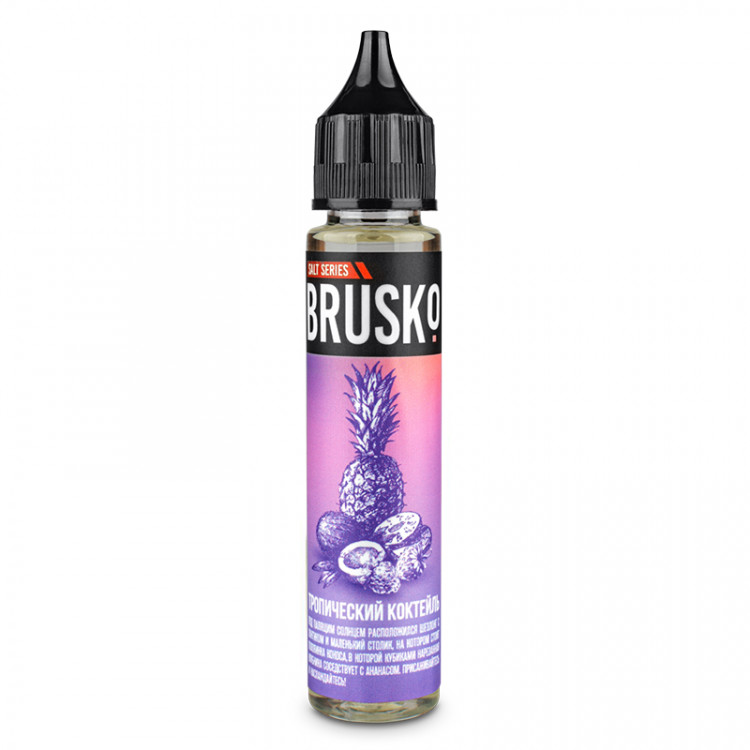 Brusko Salt - Тропический коктейль 30 мл (20 мг)