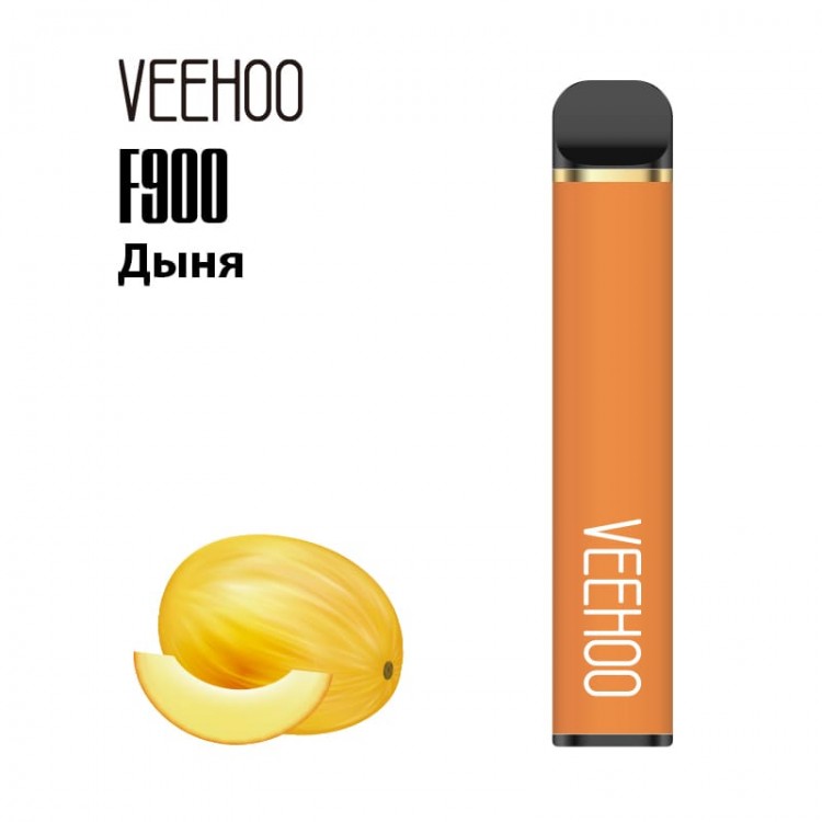 Одноразовая электронная сигарета Veehoo F900 - Дыня