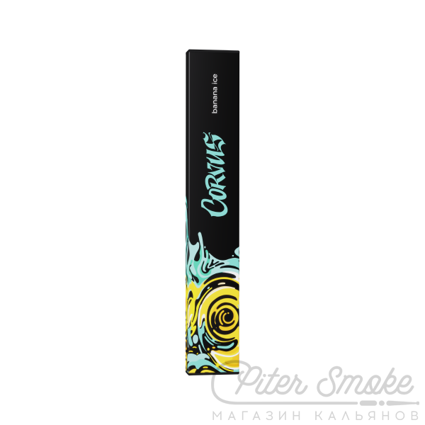 Одноразовая электронная сигарета Corvus Pod - Banana Ice (Ледяной Банан)