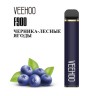 Одноразовая электронная сигарета Veehoo F900 - Черника Одноразовая электронная сигарета Veehoo F900 - Черника