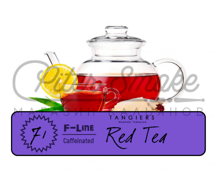 Табак Tangiers F-line - Red Tea (Красный Чай) 250 гр