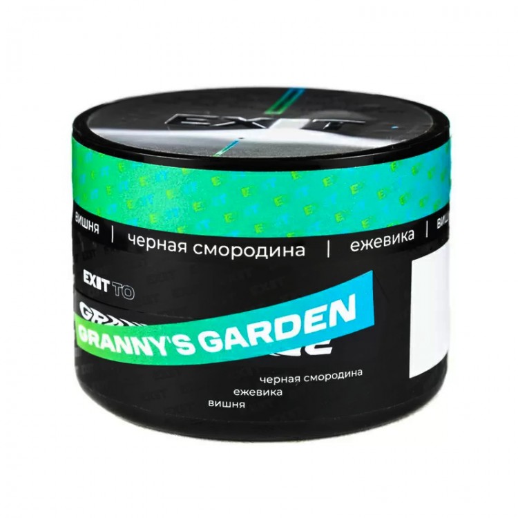 Бестабачная смесь EXIT - GRANNYS GARDEN 40 гр