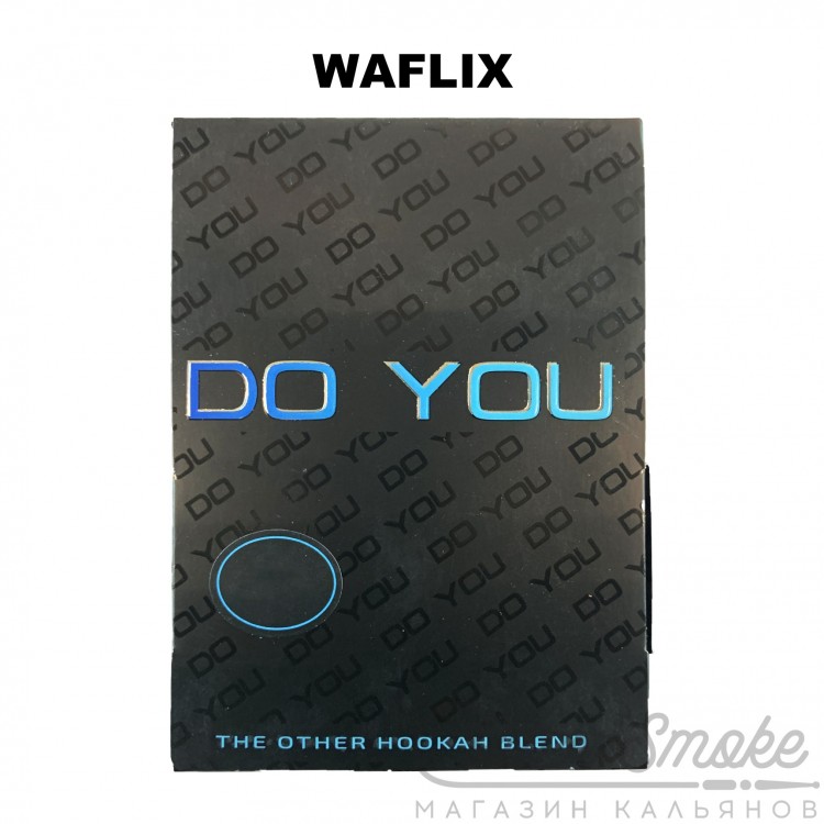 Табак DO YOU - Waflix (семечки и бельгийские вафли) 50 гр