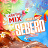 Табак Sebero Arctic Mix - Thai Land (Виноград, Тай, Кола, Кукуруза, Арктик) 60 гр Табак Sebero Arctic Mix - Thai Land (Виноград, Тай, Кола, Кукуруза, Арктик) 60 гр