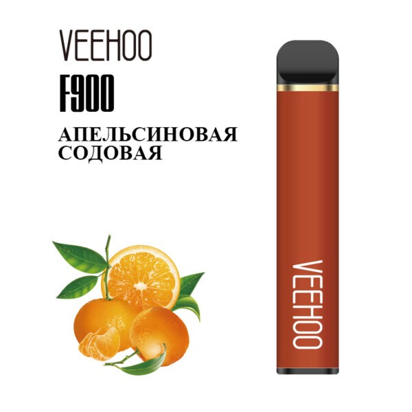 Одноразовая электронная сигарета Veehoo F900 - Апельсин