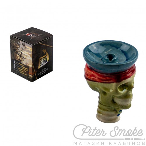 Чаша Cosmo Bowl Carib