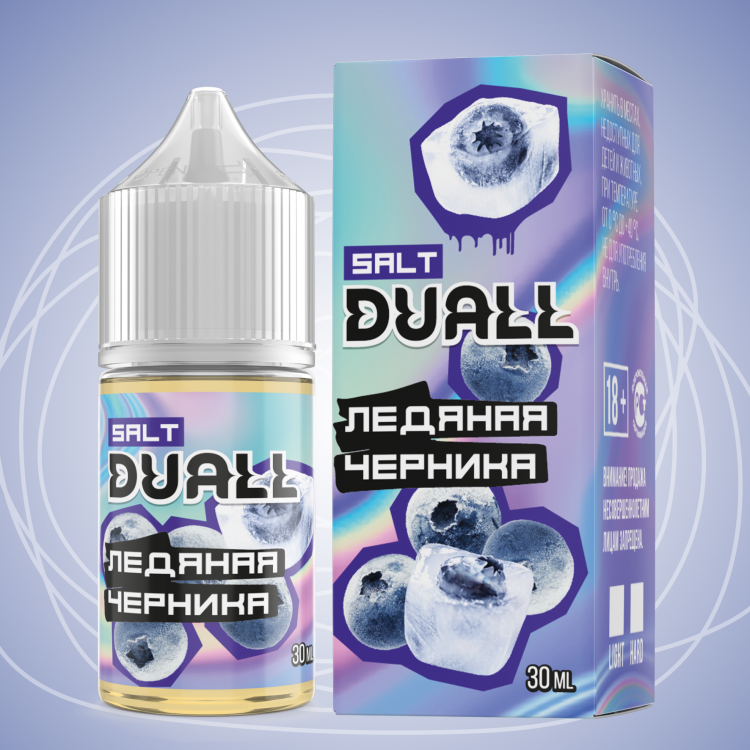 Жидкость DUALL Salt - Ледяная Черника 30 мл 20 мг