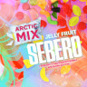 Табак Sebero Arctic Mix - Jelly Fruit (Грейпфрут, Бабл гам, Клубника, Апельсин, Арктик) 60 гр Табак Sebero Arctic Mix - Jelly Fruit (Грейпфрут, Бабл гам, Клубника, Апельсин, Арктик) 60 гр