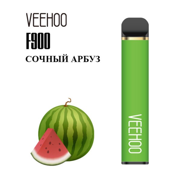 Одноразовая электронная сигарета Veehoo F900 - Арбуз